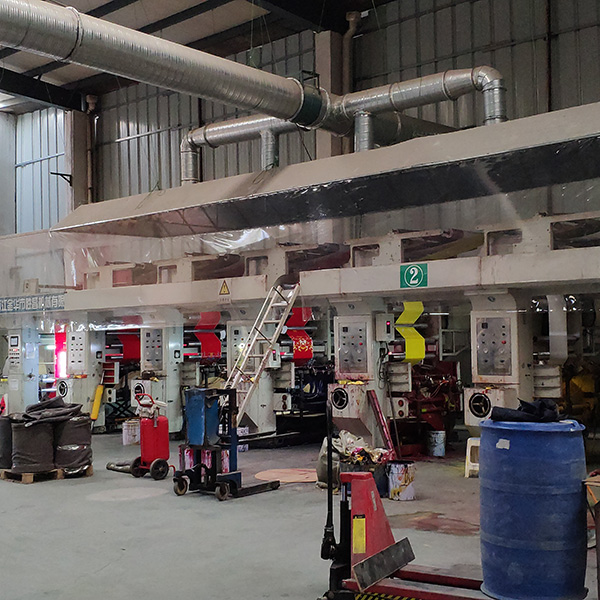 关于我们(图1) 15.jpg